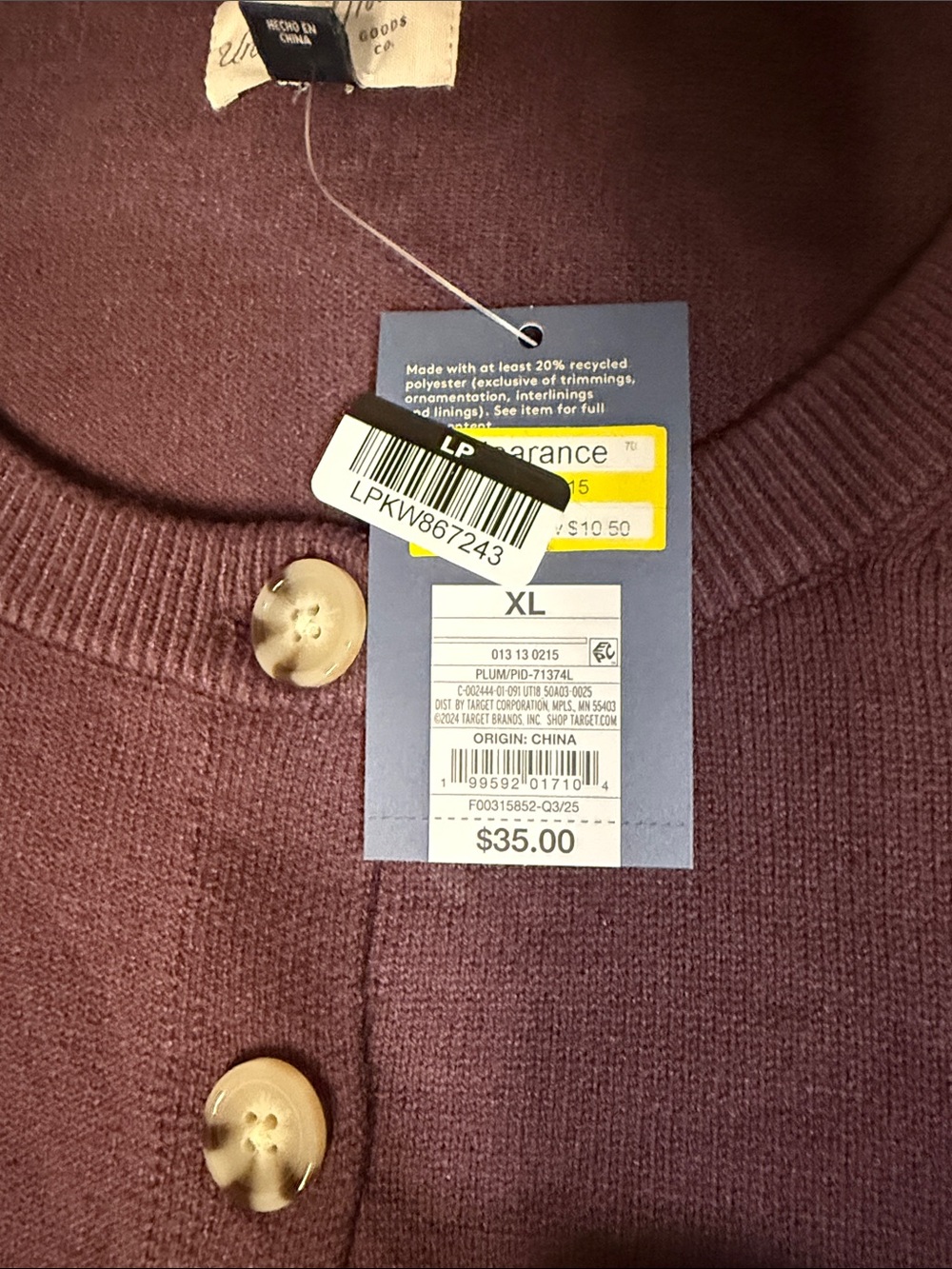 Universal Thread Plum Button-Front Cardigan - Picture 2 of 2